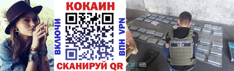 Купить наркотики Гусь-Хрустальный АМФ Бошки Шишки Меф мяу мяу ГАШ Кокаин A-PVP