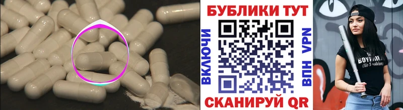 kraken зеркало  Гусь-Хрустальный  Ecstasy TESLA 