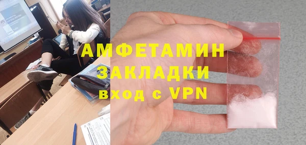 мет Алзамай