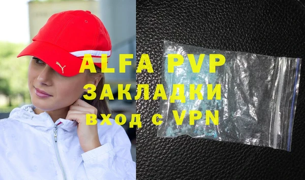 твердый Алексин