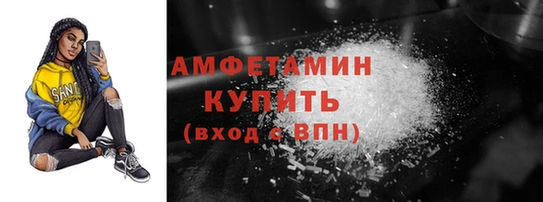 мет Алзамай
