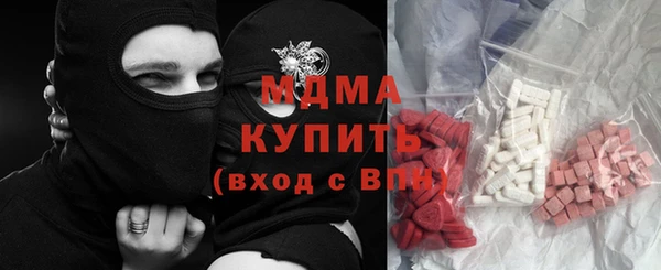 мет Алзамай