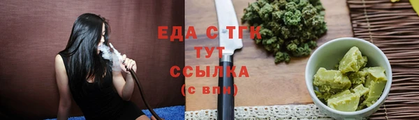 мет Алзамай