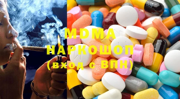 твердый Алексин