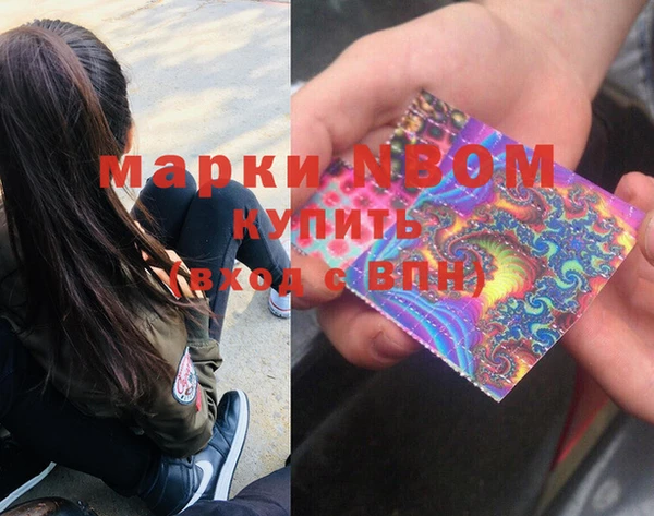 мет Алзамай