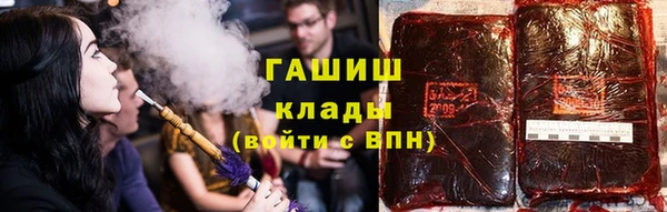 твердый Алексин
