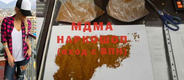 твердый Алексин