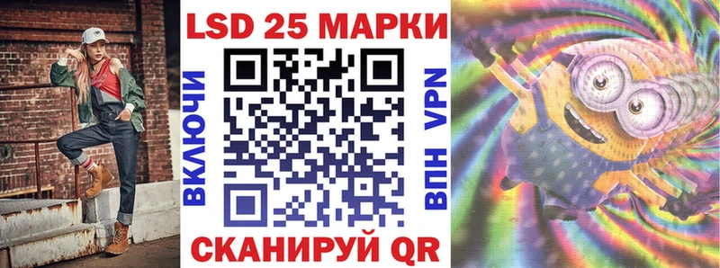 Марки N-bome 1500мкг купить наркотик маркетплейс официальный сайт Гусь-Хрустальный mega зеркало